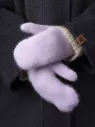 Варежки женские Мария В-5 сирень