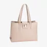 Сумка женская David Jones 7212 apricot