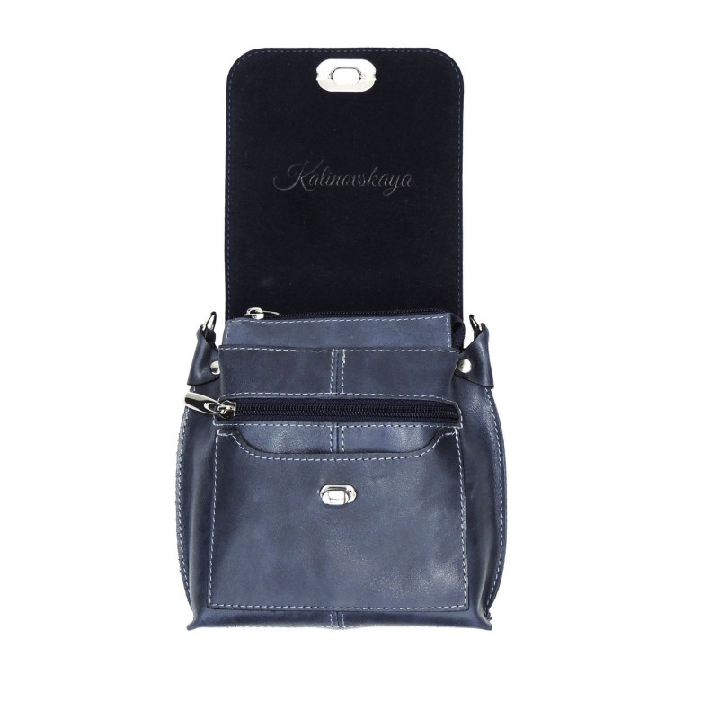 Сумка женская Natalia Kalinovskaya, С76т "Алена" синяя