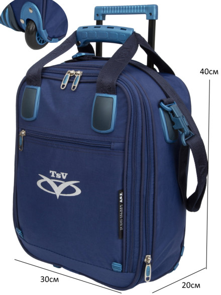 Сумка для ручной клади с колёсами TsV 463.32 РК синяя (Северный Ветер и Smartavia) Сумка для ручной клади с колёсами TsV 463.32 РК синяя (Северный Ветер и Smartavia)