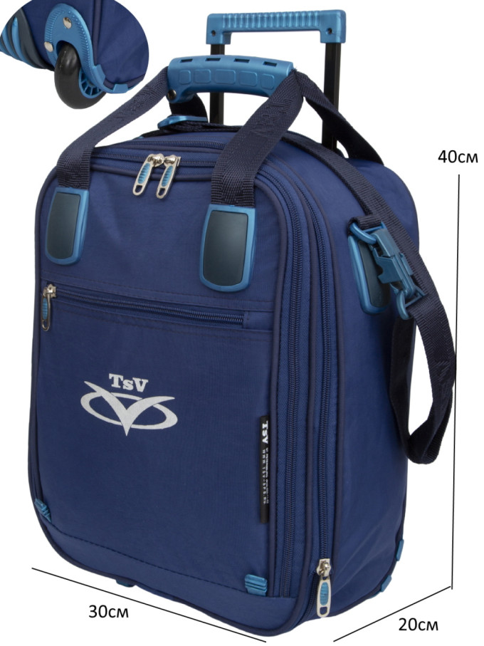Сумка для ручной клади с колёсами TsV 463.32 РК синяя (Северный Ветер и Smartavia) Сумка для ручной клади с колёсами TsV 463.32 РК синяя (Северный Ветер и Smartavia)