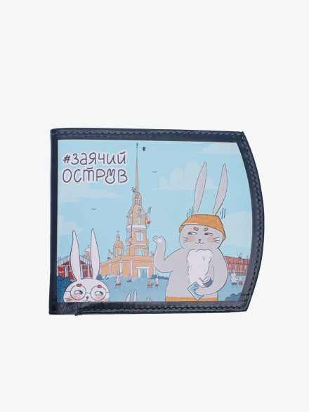 Портмоне женское Вектор ПЖ-832ft-1940/101 синее Портмоне женское Вектор ПЖ-832ft-1940/101 синее