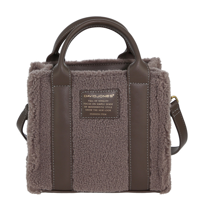 Сумка женская David Jones 7121 chocolate Сумка женская David Jones 7121 chocolate