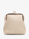 Клатч женский 2018 бежевый Клатч женский 2018 бежевый