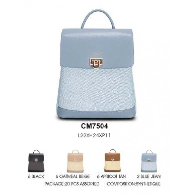 Рюкзак городской David Jones 7504 Рюкзак городской David Jones 7504