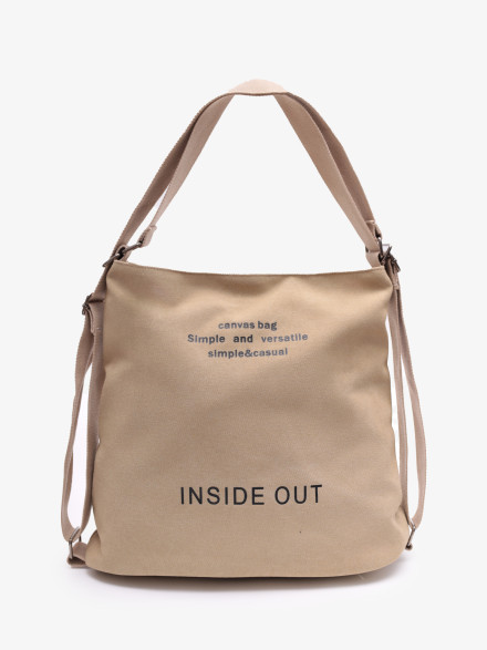 Сумка-рюкзак LanShaWan 761 бежевая Сумка-рюкзак LanShaWan 761 бежевая