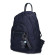 Рюкзак David Jones 7145 navy Рюкзак David Jones 7145 navy