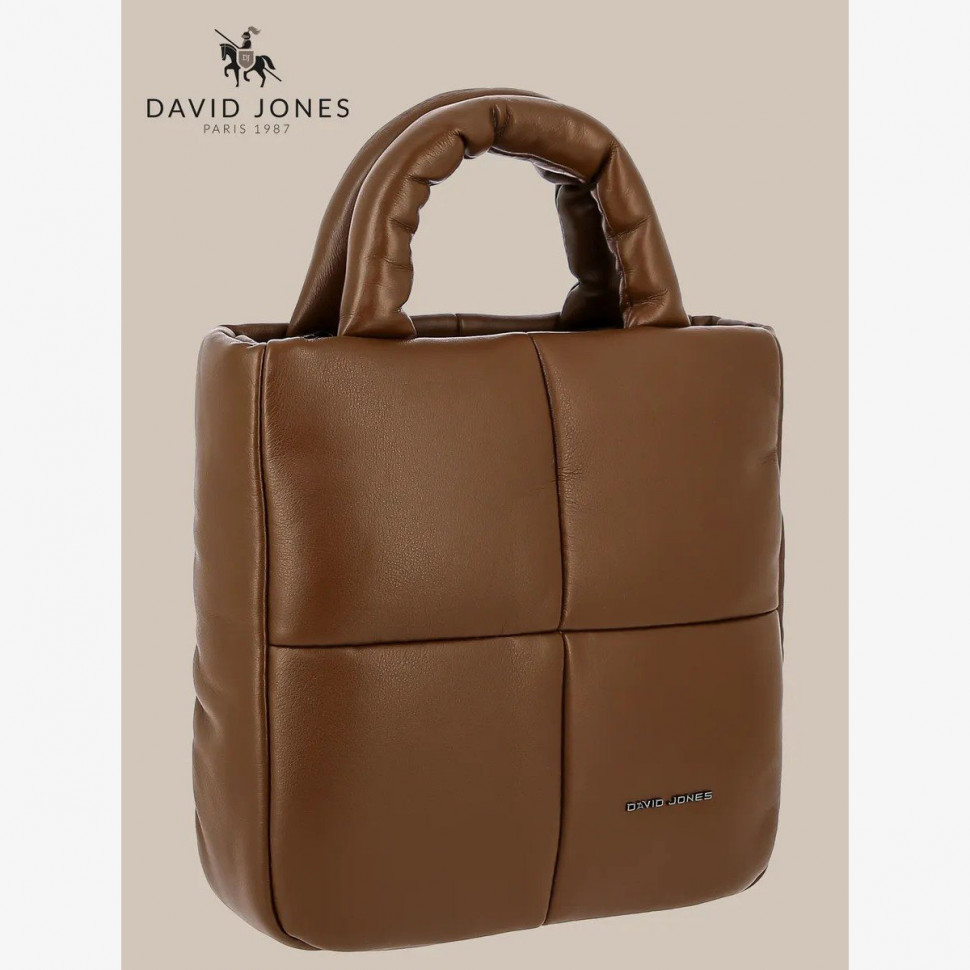 Сумка женская David Jones 7107 chocolate Сумка женская David Jones 7107 chocolate