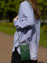 Сумка женская для телефона 5509 d.green