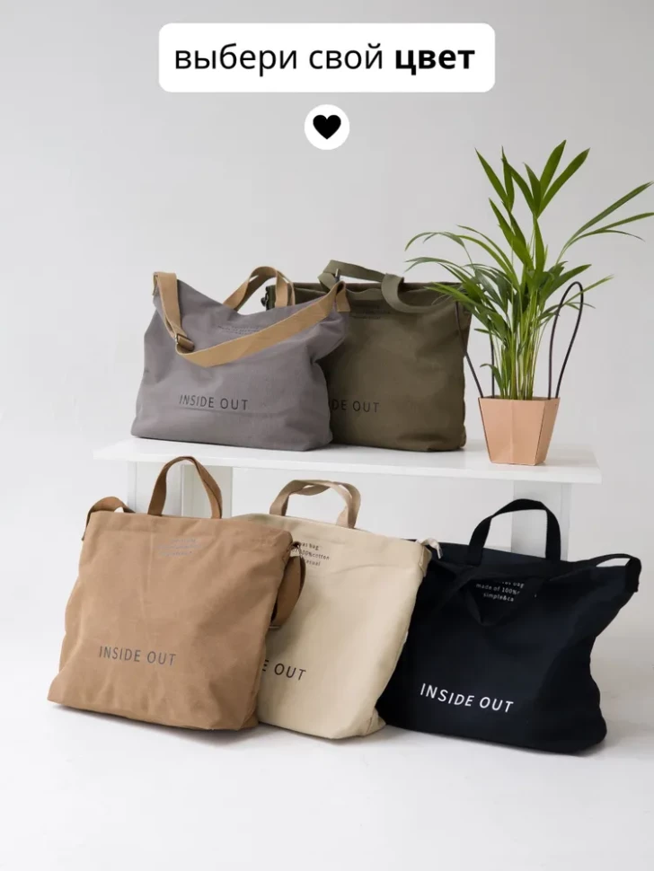 Шоппер LanShaWan 169 коричневый