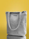 Шоппер Baggins 762 светло-серый