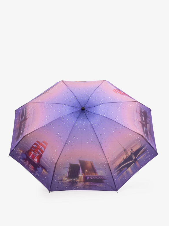 Зонт женский 128 Алые паруса