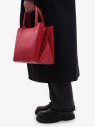 Сумка женская Karya 2392 красная Сумка женская Karya 2392 красная