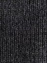 Шапка женская 12850 MARHATTER тёмно-серая (56-58)