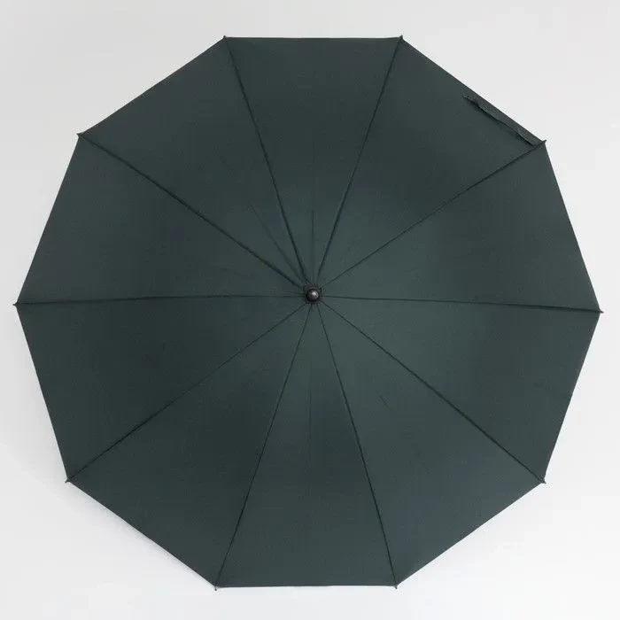 Зонт 5556452 мультиколор Зонт 5556452 мультиколор