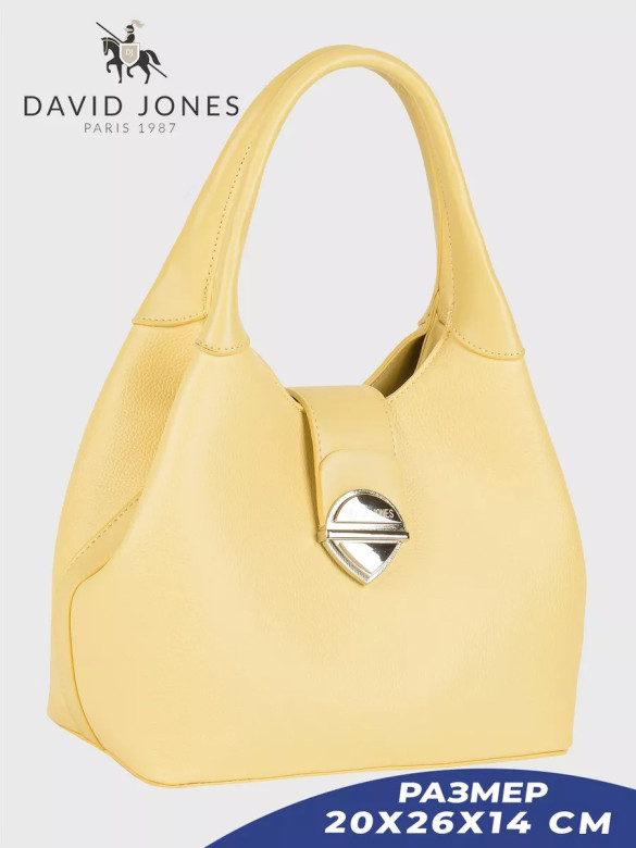 Сумка женская David Jones 7058-2 l.yellow
