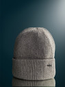 Шапка мужская 11658 MARHATTER серо-бежевая