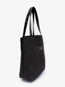 Сумка-шопер Б 6003 чёрная