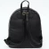 Рюкзак Disney 6029315 черный
