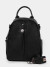 Рюкзак женский Cciline, Л8025 черный