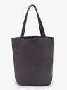 Сумка-шопер Б 6003 серая