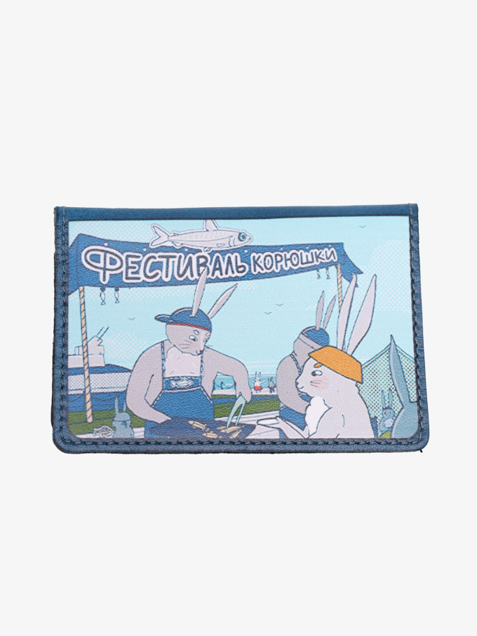 Кардхолдер КХ-311ft-1100/106 синий Кардхолдер КХ-311ft-1100/106 синий