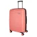Чемодан Eberhart 40S-017 Shift полипропилен персик Чемодан Eberhart 40S-017 Shift полипропилен персик