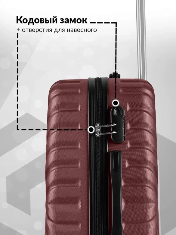 Чемодан L'Case New Delhi 