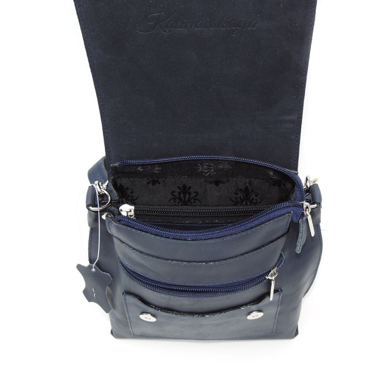 Женская кожаная сумка Natalia Kalinovskaya С86п-661 "Алисия" Женская кожаная сумка Natalia Kalinovskaya С86п-661 "Алисия"