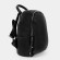 Рюкзак женский Cciline, Л8013 черный