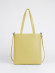 Сумка Richet 3203LN жёлтая 948
