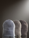 Шапка женская 12089 MARHATTER светло-серый (56-58) Шапка женская 12089 MARHATTER светло-серый (56-58)