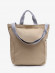 Сумка-шопер Living Traveling Share, Б 6005 бежевая Сумка-шопер Living Traveling Share, Б 6005 бежевая
