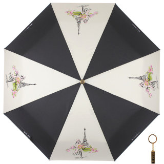 Зонт женский Flioraj, 16024 бежевый