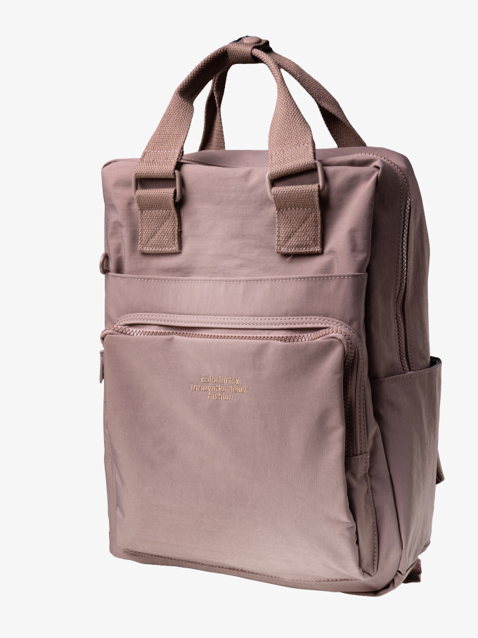 Рюкзак Б 1231 беж.