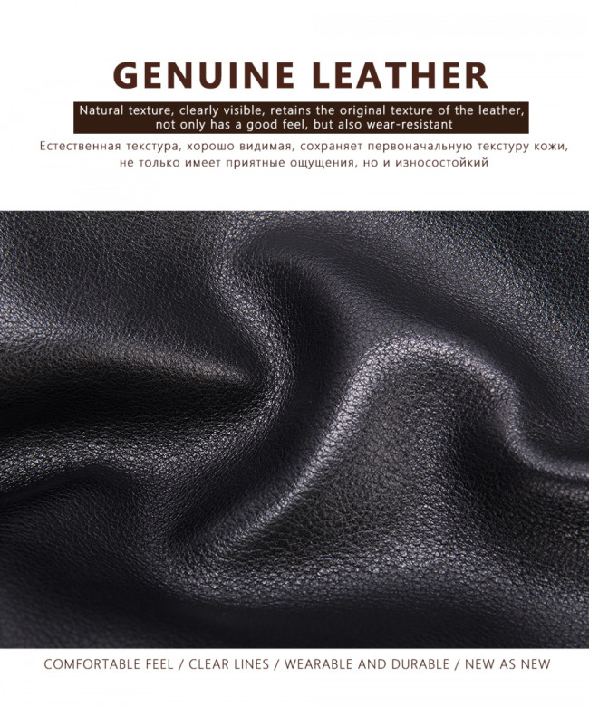 Мужская сумка через плечо 8717 чёрная