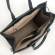 Сумка женская David Jones 7119 black
