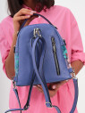 Рюкзак Curanni 2478 примавера вери-пери
