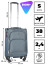 Чемодан для ручной клади Rion+, 453/4  18"