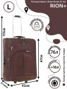 Чемодан Rion+, 412  24"
