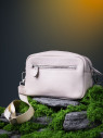 Сумка Baggins 3801 св.бежевая