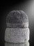 Шапка женская 12650 MARHATTER серый (56-58)