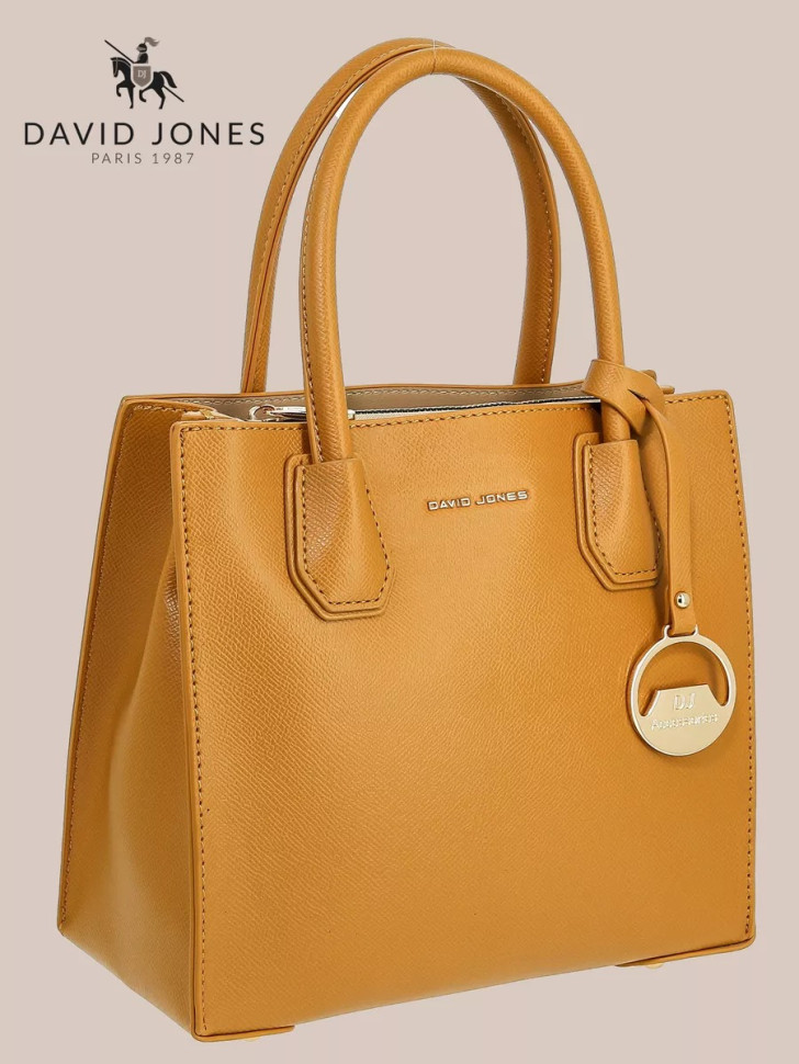 Сумка женская David Jones 6900 mustard Сумка женская David Jones 6900 mustard