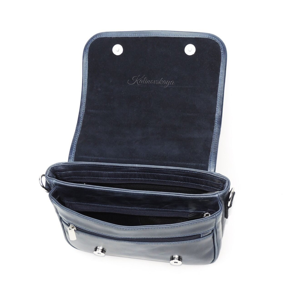 Сумка женская Natalia Kalinovskaya, С93 «Рей» синяя 