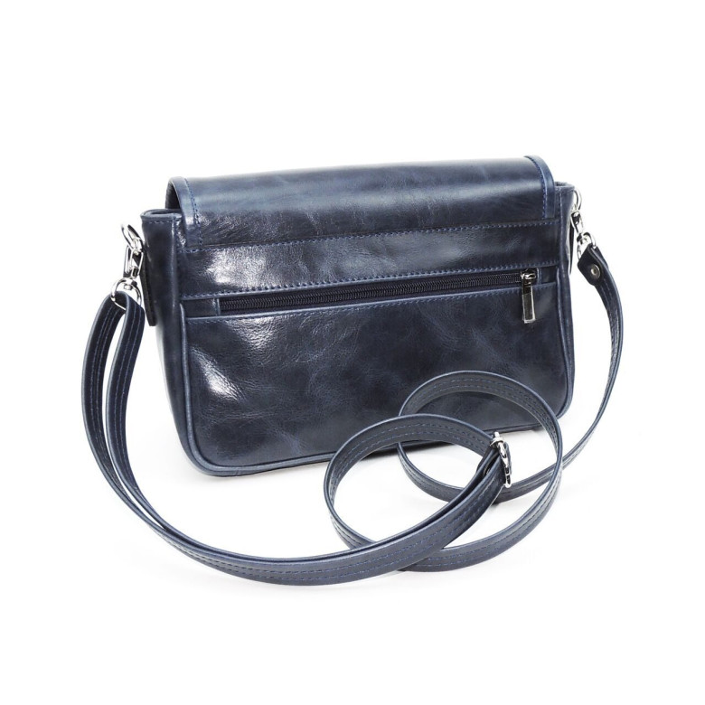 Сумка женская Natalia Kalinovskaya, С93 «Рей» синяя 