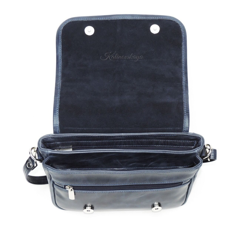 Сумка женская Natalia Kalinovskaya, С93 «Рей» синяя 