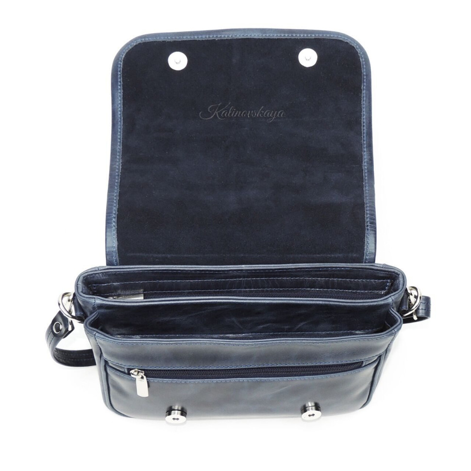 Сумка женская Natalia Kalinovskaya, С93 «Рей» синяя 
