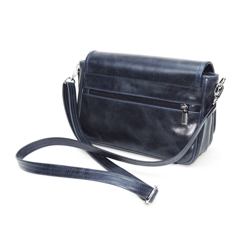 Сумка женская Natalia Kalinovskaya, С93 «Рей» синяя 