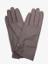 Перчатки женские Baggins (3.2) 232001 серые