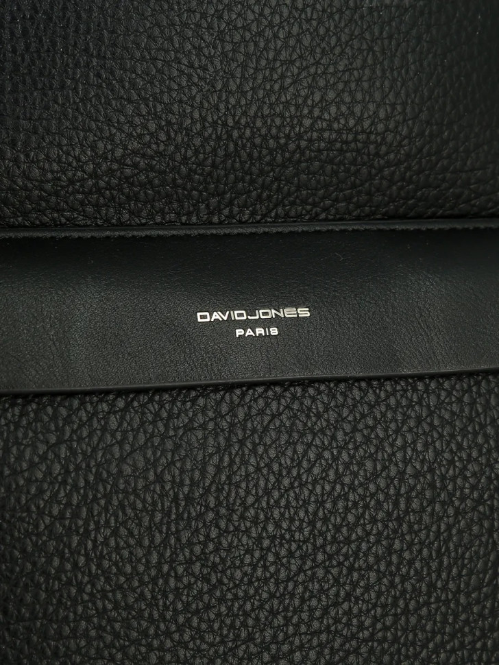 Рюкзак городской David Jones 7269 black Рюкзак городской David Jones 7269 black